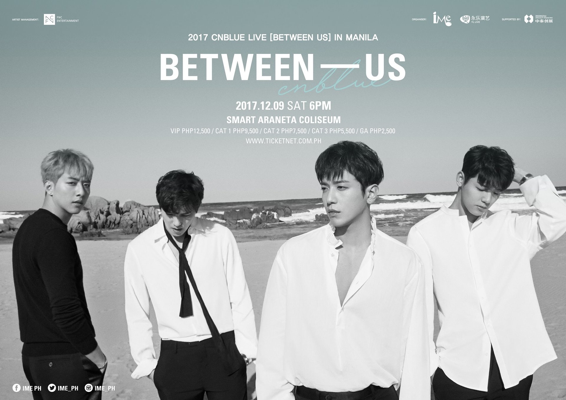 CNBLUE to bring Between Us Tour to Manila ticket prices revealed