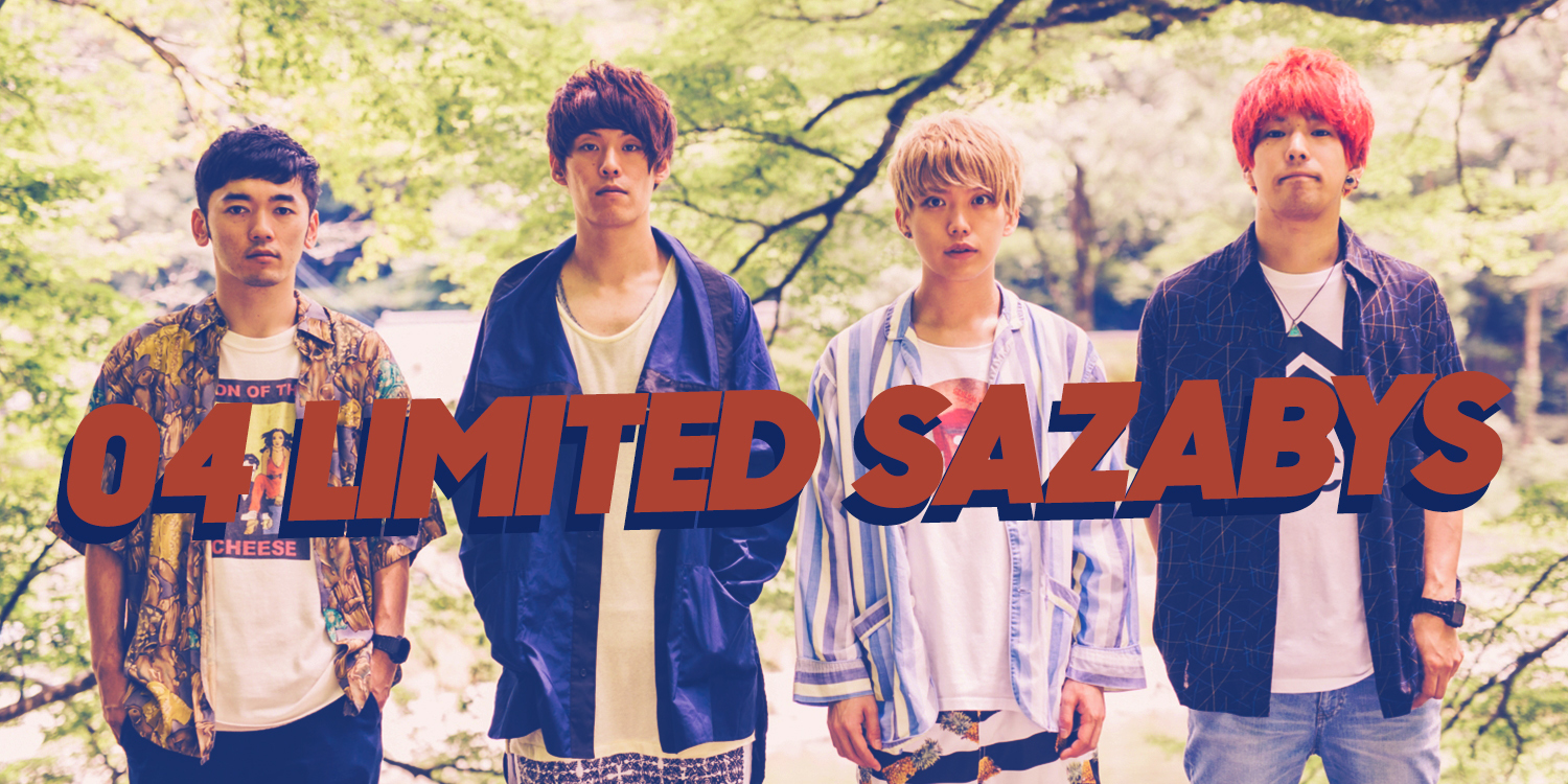 04 limited sazabys japan band japanese indie rock punk rock post-hardcore