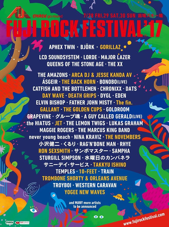 fuji rock festival, gorillaz, death grips,